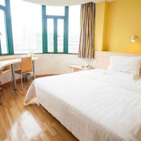 7Days Inn Zunyi Beijing Road Eksteriør bilde