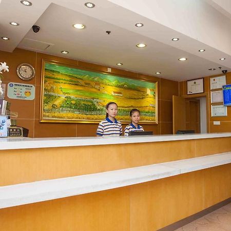7Days Inn Zunyi Beijing Road Eksteriør bilde