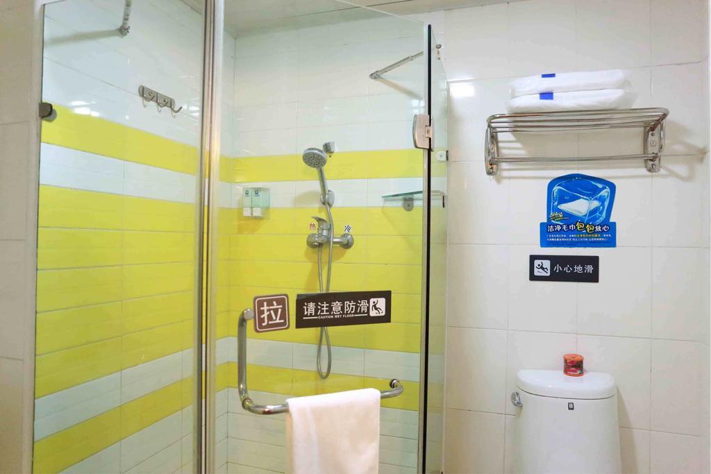7Days Inn Zunyi Beijing Road Rom bilde