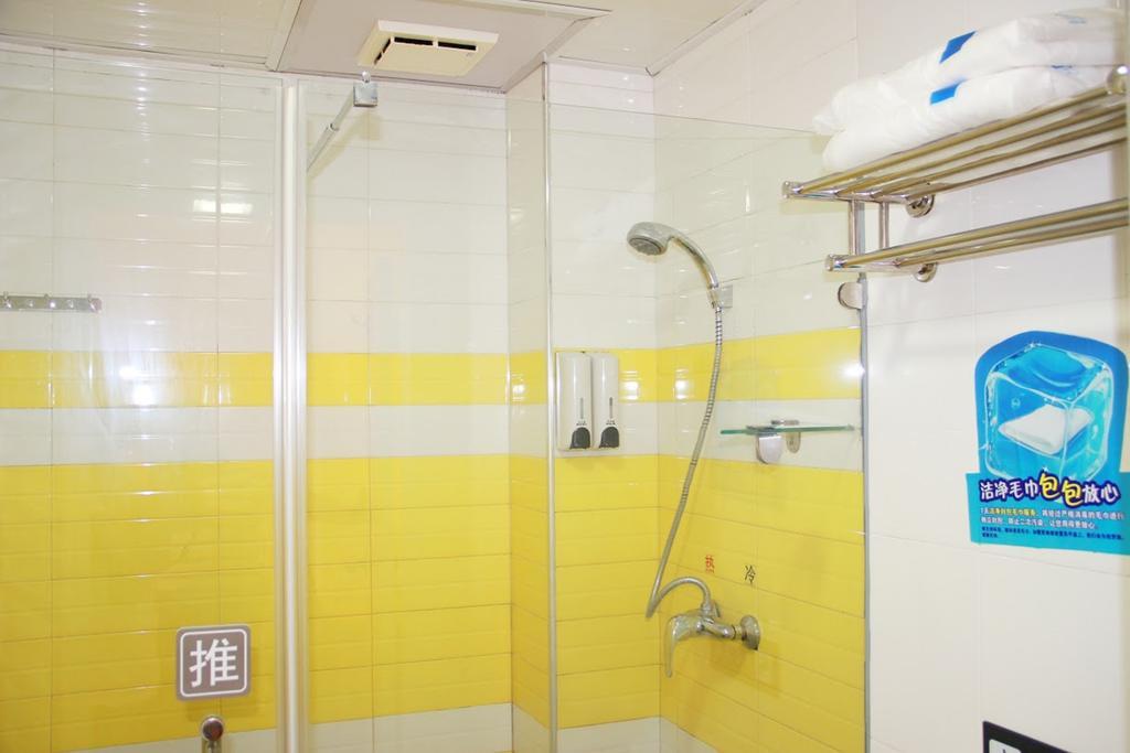 7Days Inn Zunyi Beijing Road Eksteriør bilde