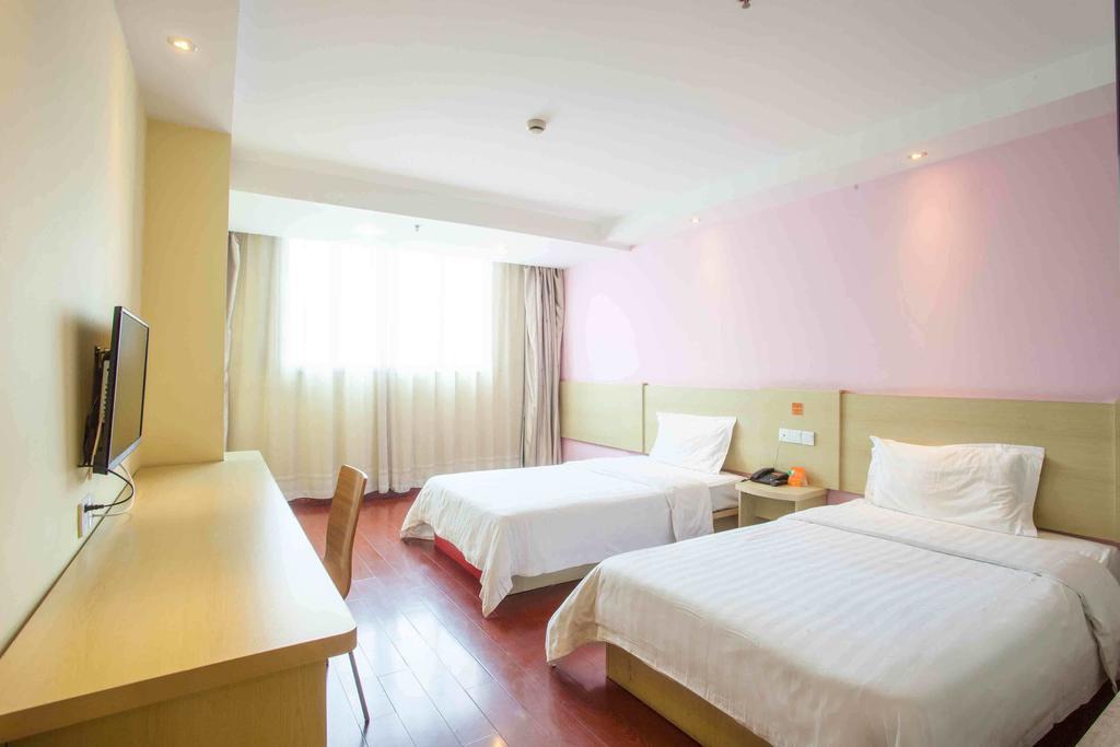 7Days Inn Zunyi Beijing Road Rom bilde
